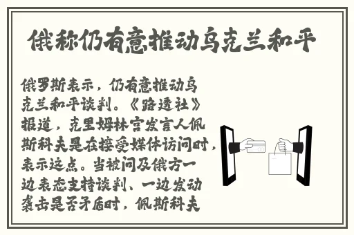 花椒直播下载app安装官网