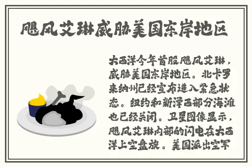 迈开腿开扑克又疼又叫的