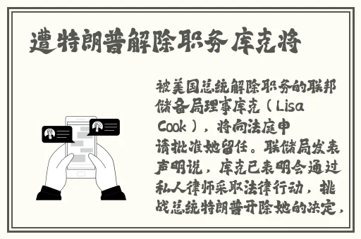 夜里十**用软件app入口
