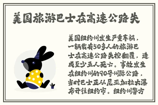 货拉拉司机版app官方下载