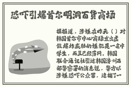 女式开襟睡衣裙子做双人视频