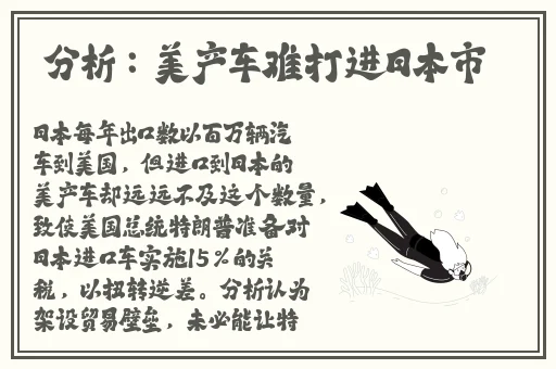 少妇插槽x8插槽高清视频优势