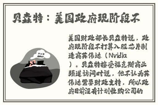 17cgcg吃瓜官网黑料爆料