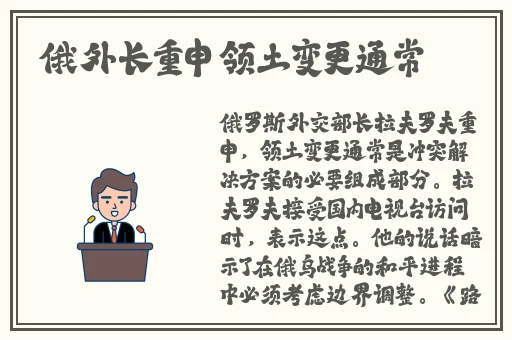 小烧货水能么多叫出来动漫