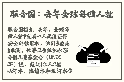美国BBBBBBBBB****