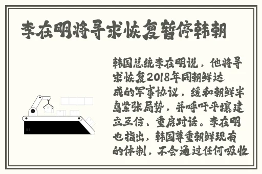 51大豆行情网仙踪林